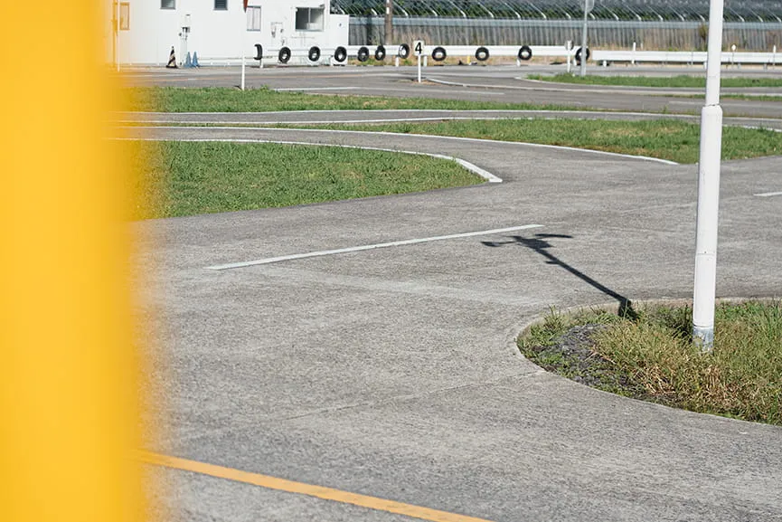 教習コースのＳ字クランク