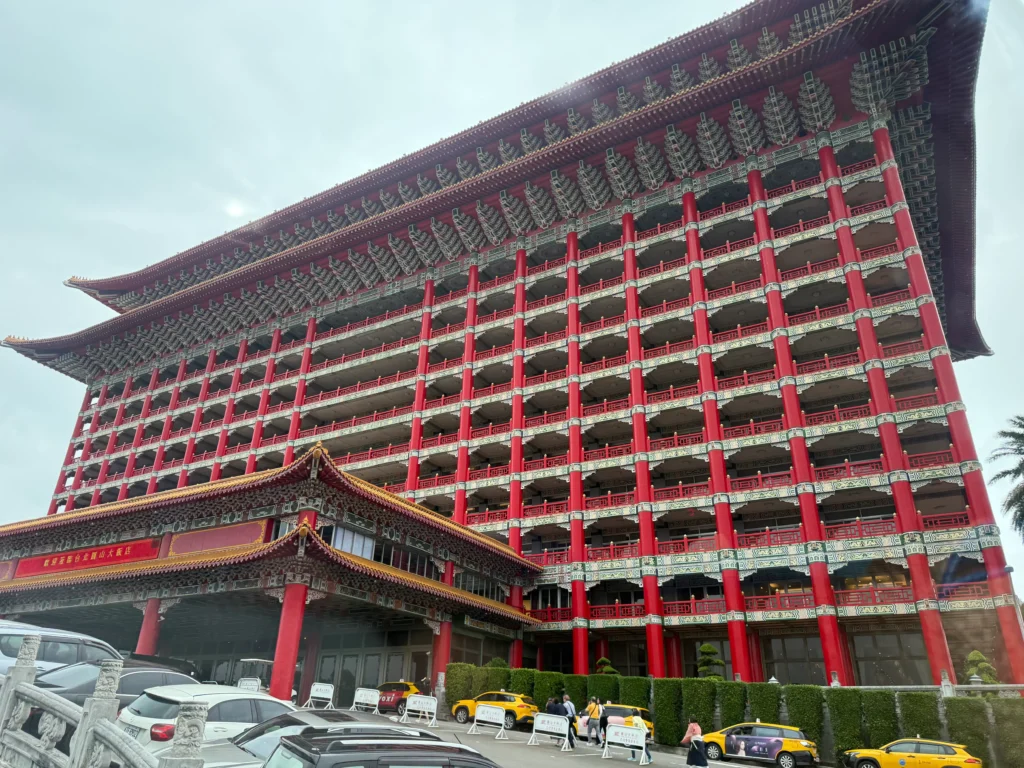 圓山大飯店の外観