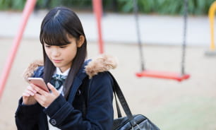 自宅近くまで送迎 アプリで簡単予約